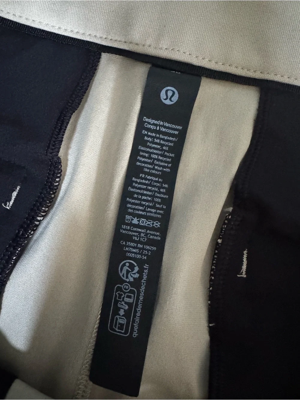 lululemon athletica clean flat